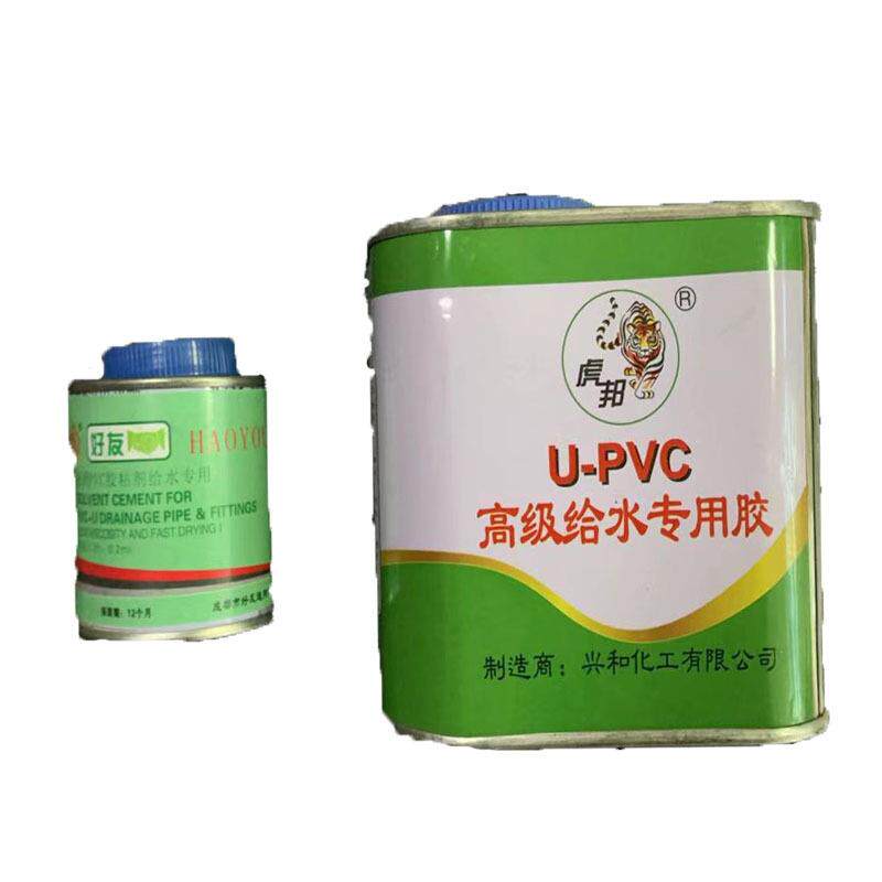 厂家upvc排水胶upvc给水胶快速胶粘剂排水管胶水穿线管胶水