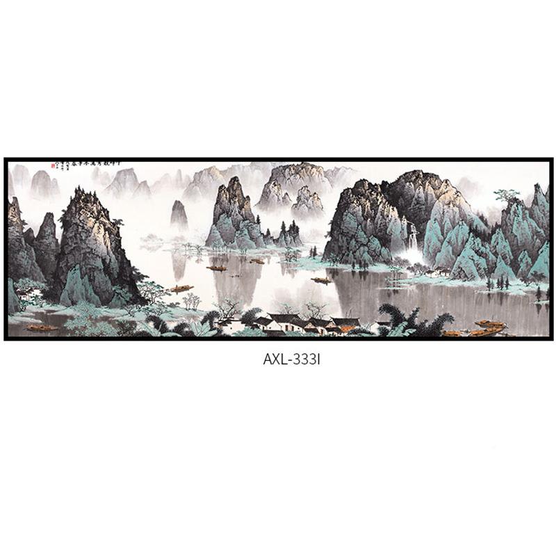 新中床头装饰画国画鸿运当式头山水画中式厅AXL-333挂画酒店卧室
