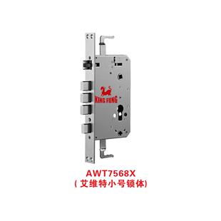 锁体两档7068可配全自动全不锈钢防插双快双活24*240指纹密码锁体