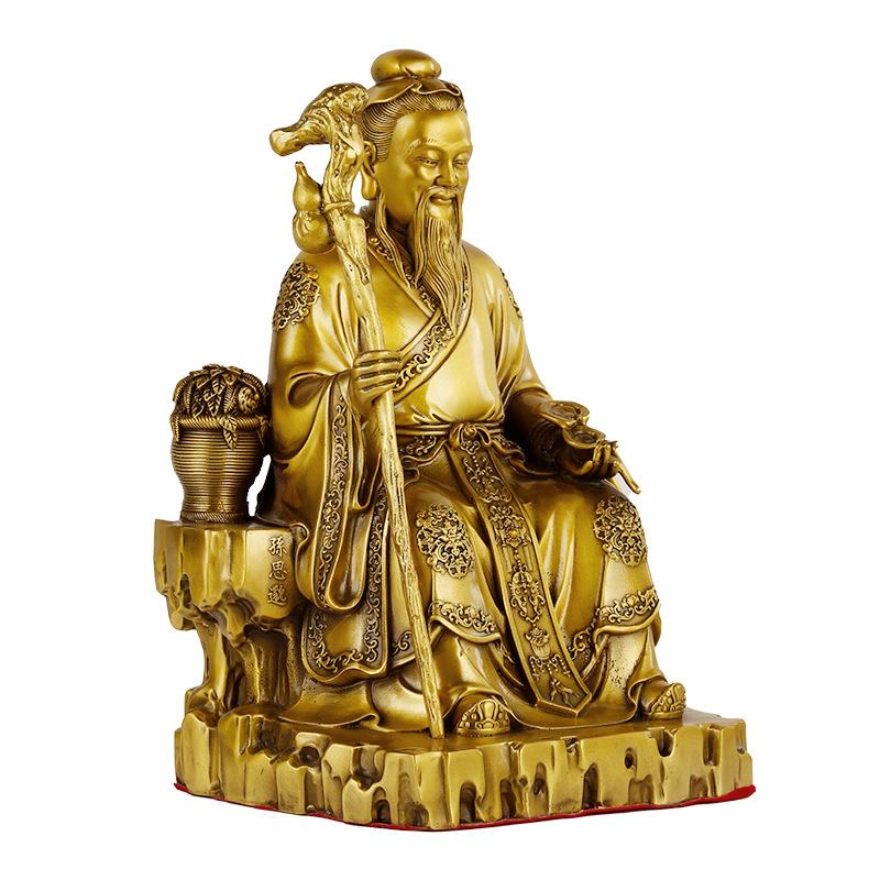 厂家黄铜药王孙思邈铜像家居摆件灵芝造型孙思邈坐像工艺品