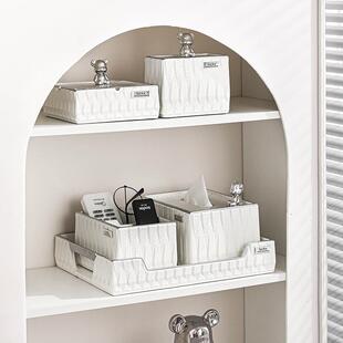 轻奢ins纸巾盒家用装饰样板间客厅茶几餐桌多功能收纳抽纸盒套装