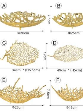 厂家合金镂空果盘高级感轻奢风客厅摆件创意水果盘子高级感