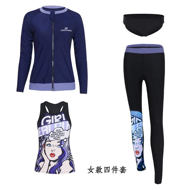 韩版潜水服女防晒拉链长袖浮潜泳衣女显瘦速干冲浪服水母衣四件套