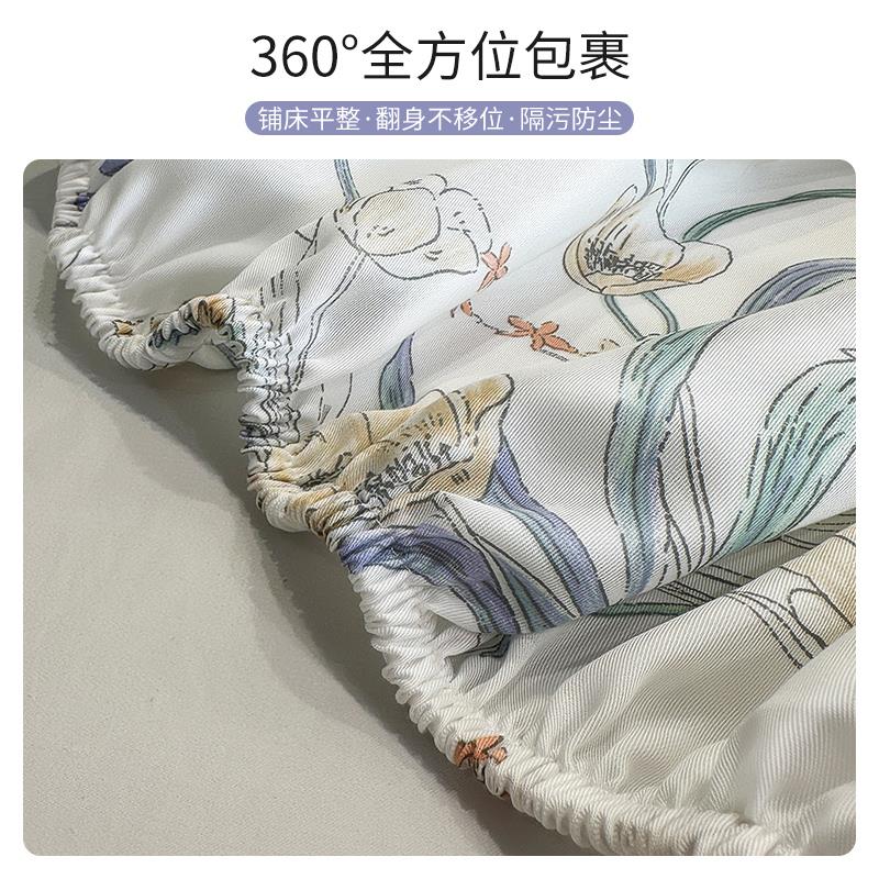 19EK加高款印花天丝床罩冰丝床笠单件席梦思床垫套保护罩全包夏季