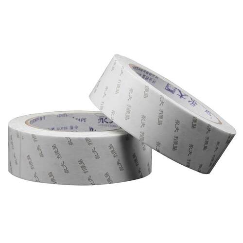 永大方便贴高粘度强力固定学生儿童手工无痕办公文具透明双面胶带