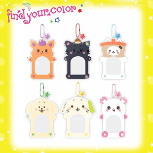 NCT WISH 卡通插卡相框钥匙扣爱豆小卡收纳挂件饰品明星周边