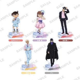 名侦探柯南 粉色衬衫礼服系列亚克力立牌 灰原哀 安室透 琴酒