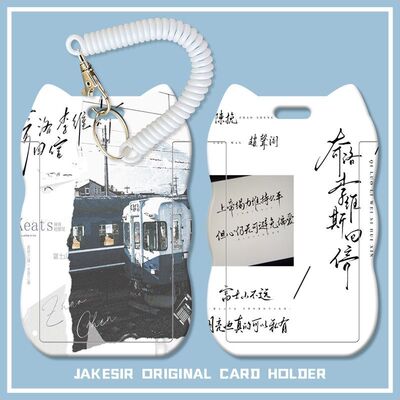 奇洛李维斯回信学生滑盖猫耳朵卡套饭卡公交身份证套弹簧绳