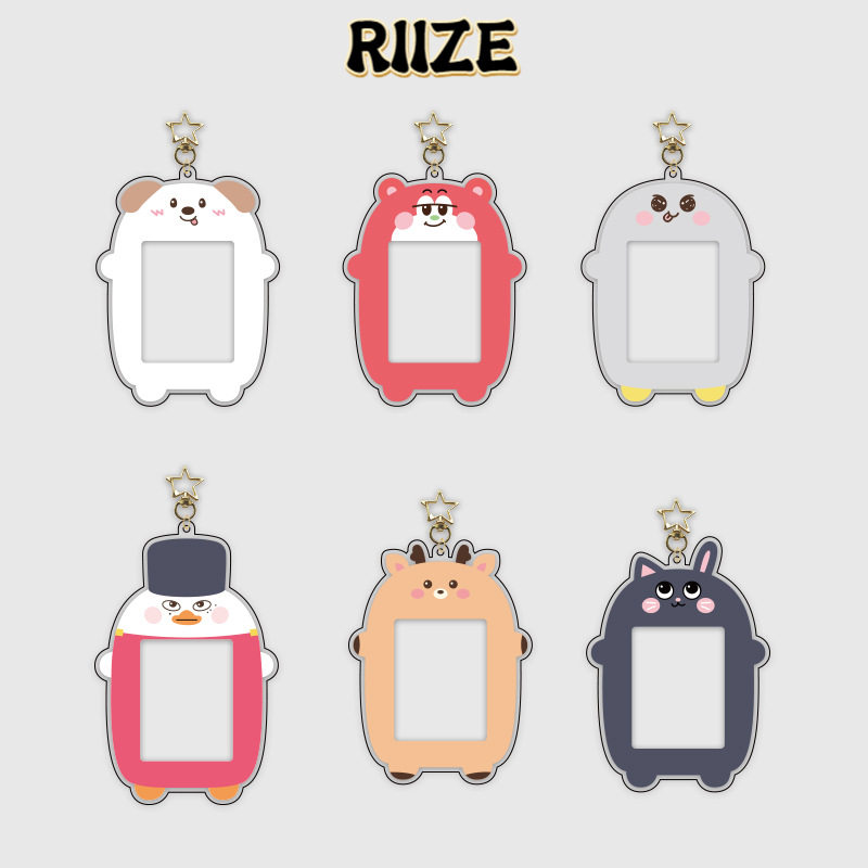 RIIZE卡通插卡相框钥匙扣爱豆小卡收纳挂件饰品明星周边