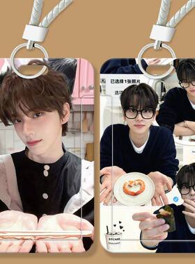 tws申惟创意周边学生滑盖卡套饭卡公交卡身份证保护门禁校园卡