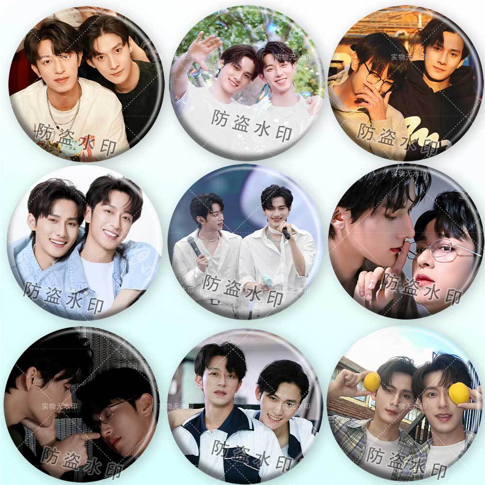 狼兔cp江衡李沛恩周边物料镭射吧唧徽章痛包挂件装饰胸针生日礼物