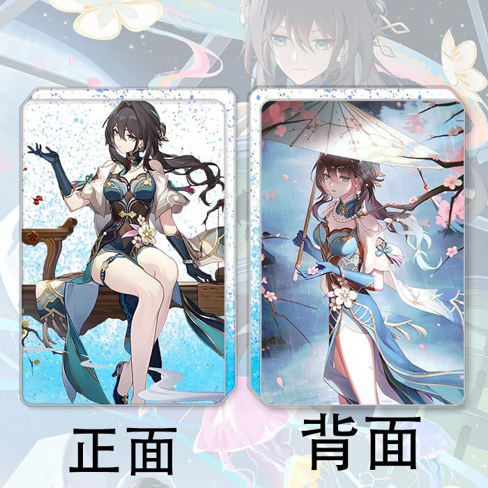 崩4阮梅动漫人物周边流沙麻将学生同学生日礼物亚克力流麻