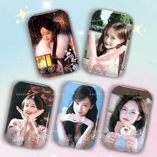 李一桐周边胸针粉丝应援异形方形镭射吧唧徽章礼物痛包挂件装饰