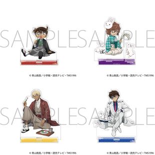 名侦探柯南 和服 亚克力立牌 怪盗基德 安室透 灰原哀