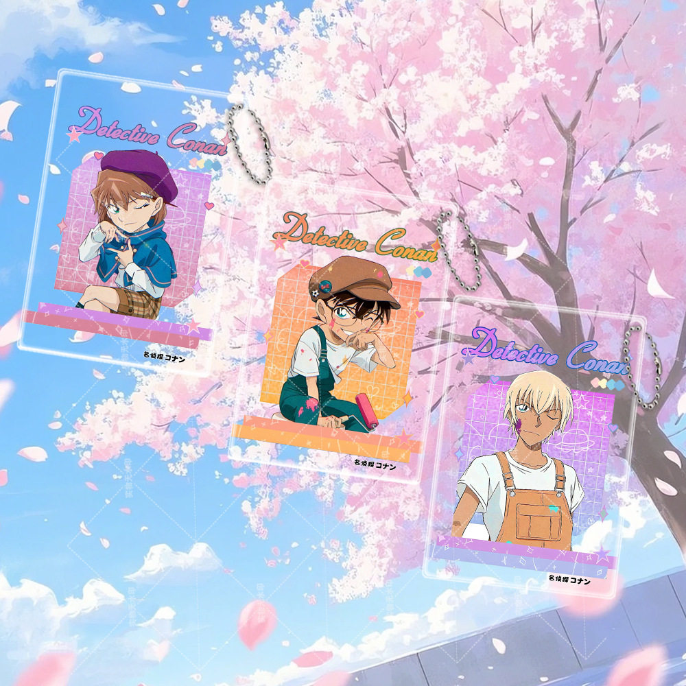 名侦探柯南动漫周边亚克力透卡合影卡书包装饰挂件生日礼物带链条,模玩/动漫/周边/娃圈三坑/桌游,动漫挂件/文具,淘宝优惠券,粉丝福利购,淘宝优惠卷