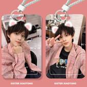 陈思罕可爱学生滑盖卡套饭卡公交卡证件保护套门禁卡校园卡收纳