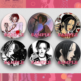 动漫NANA大崎娜娜伸父真一奈奈徽章马口铁吧唧痛包挂件谷朋友礼物