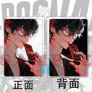 雨宫莲周边流沙麻将女神异闻录5谷子芳泽霞双叶二次元亚克力立牌