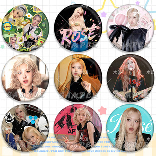 朴彩英同款周边徽章谷子粉丝应援吧唧DIY学生书包痛包挂件装饰品