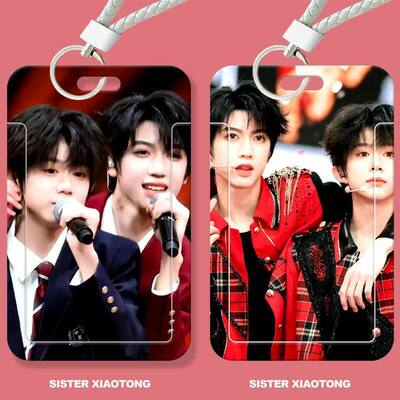 张桂源陈奕恒桂恒学生滑盖卡套饭卡公交卡证件套门禁卡校园卡收纳