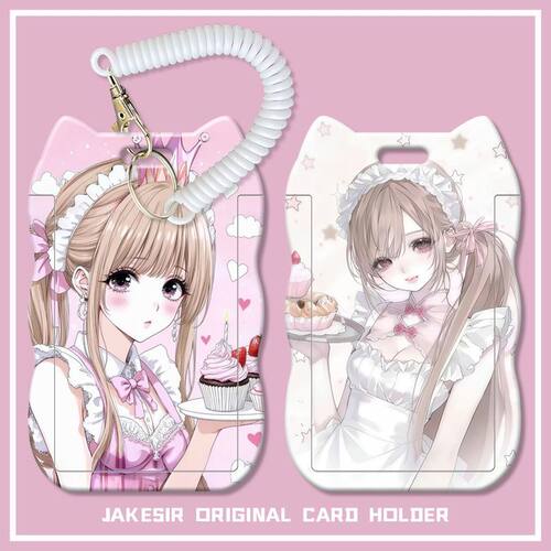 古早宅萌系少女学生滑盖猫耳朵卡套饭卡水卡公交身份证套弹簧绳