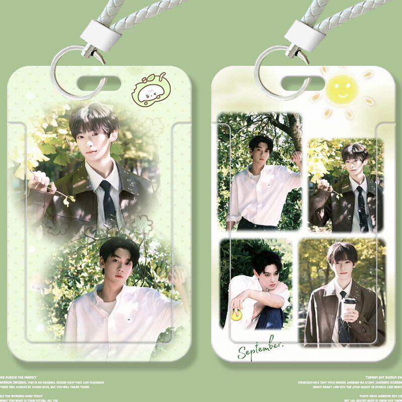 雷朋梓渝田栩宁学生卡套滑盖饭卡公交卡身份证件保护套门禁校园卡