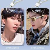 范丞丞帅气明星学生滑盖卡套饭卡公交卡身份证件保护套门禁卡校园