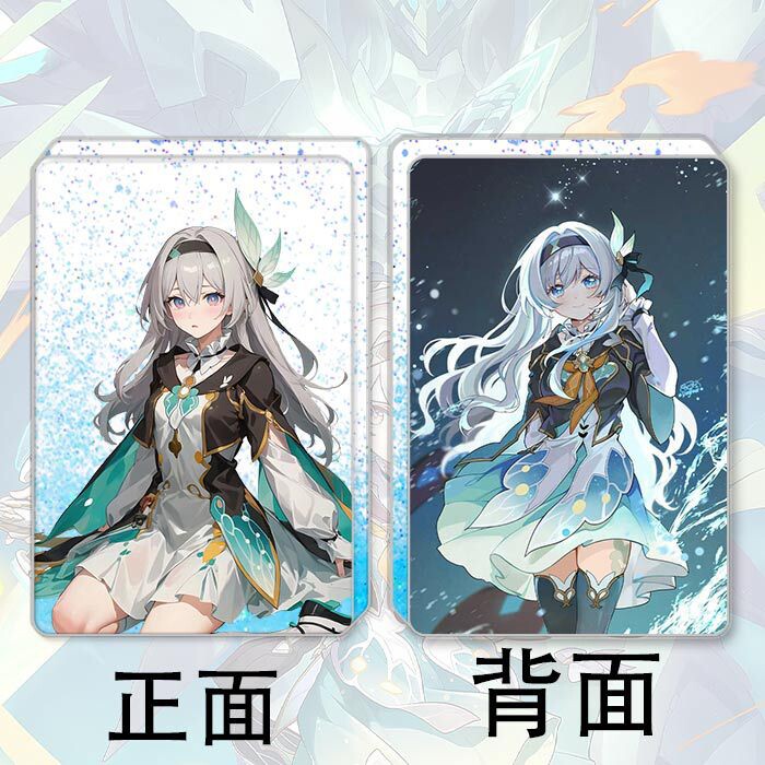 崩4流萤周边亚克力流沙麻将学生同学生日礼物动漫宿舍桌面摆件
