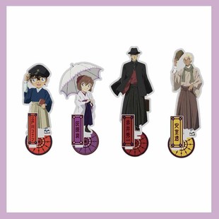 名侦探柯南亚克力桌面立牌摆件亚克力灰原哀安室透基德