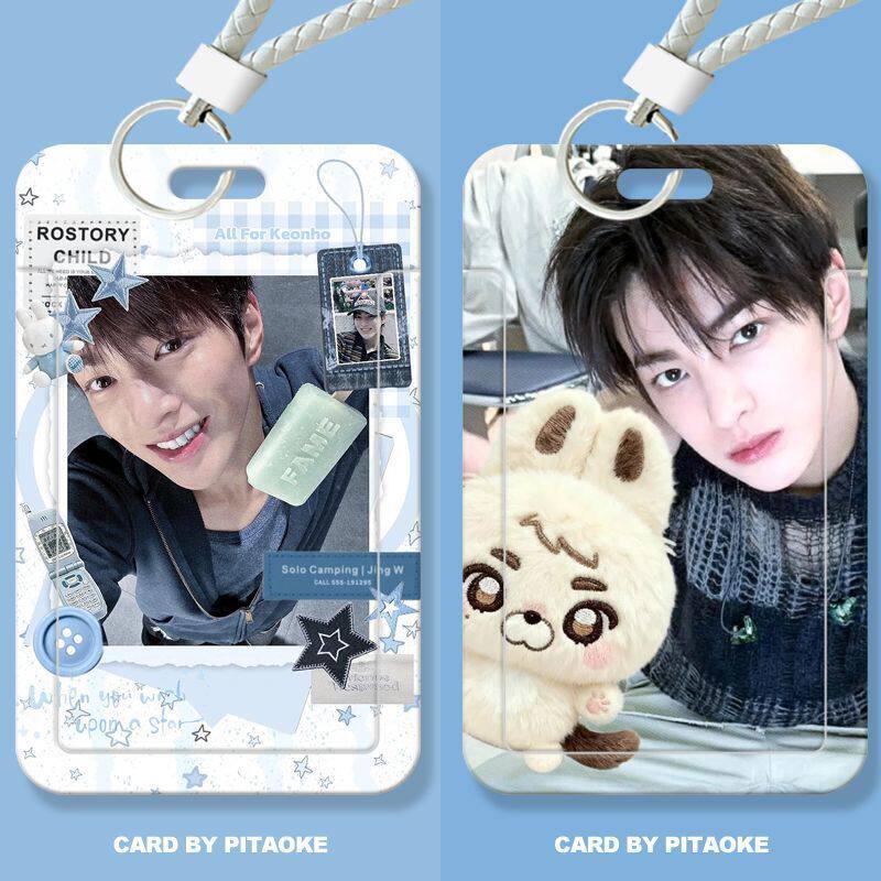 cortis安乾镐周边学生滑盖卡套饭卡公交卡保护套身份证件门禁卡