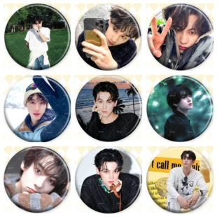 田栩宁逆爱明星周边镭射吧唧徽章谷子周边粉丝应援挂件送朋友礼物