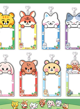 新款NCT Dream卡通插卡相框钥匙扣爱豆小卡收纳挂件饰品明星