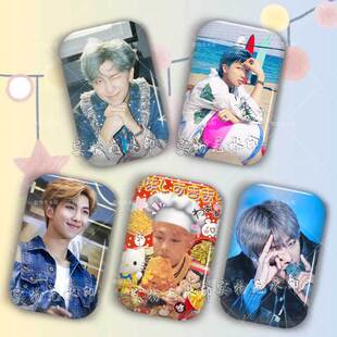 金南俊周边胸章粉丝应援异形方形吧唧徽章礼物痛包谷子挂件装饰