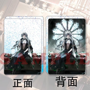 无期迷途周边流沙麻将卓娅亚克力砖游戏二次元桌面摆件礼物