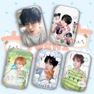 得能勇志yushi周边胸章粉丝应援异形方形吧唧徽章礼物痛包挂件