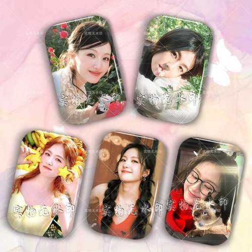 李兰迪周边甜美胸针粉丝应援异形方形吧唧徽章DIY痛包挂件礼物