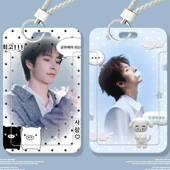 文韬名学院人学生卡套滑盖饭卡公交卡身份证件保护套门禁校园卡