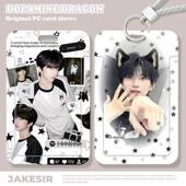 张函瑞可爱周边学生滑盖卡套饭卡公交卡身份证件保护套门禁校园卡