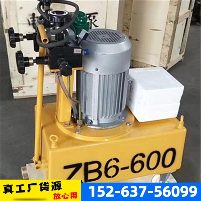 15.24锚索张拉机桥梁多孔张拉机具前卡单孔4.8/5.0张拉机千斤顶现