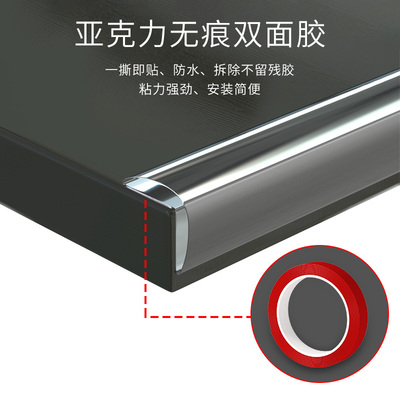 冰箱防撞条家用硅胶防磕碰桌边自粘软包墙茶几边角包边透明保护贴
