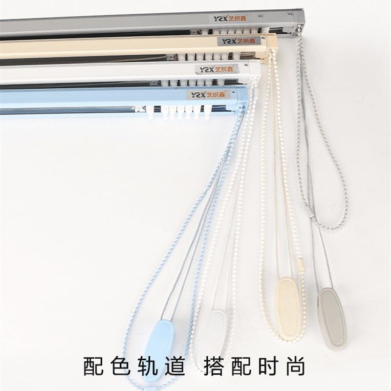 可电动竖式百叶窗帘垂直遮光落地隔断屏风客厅阳台办公室配色轨道
