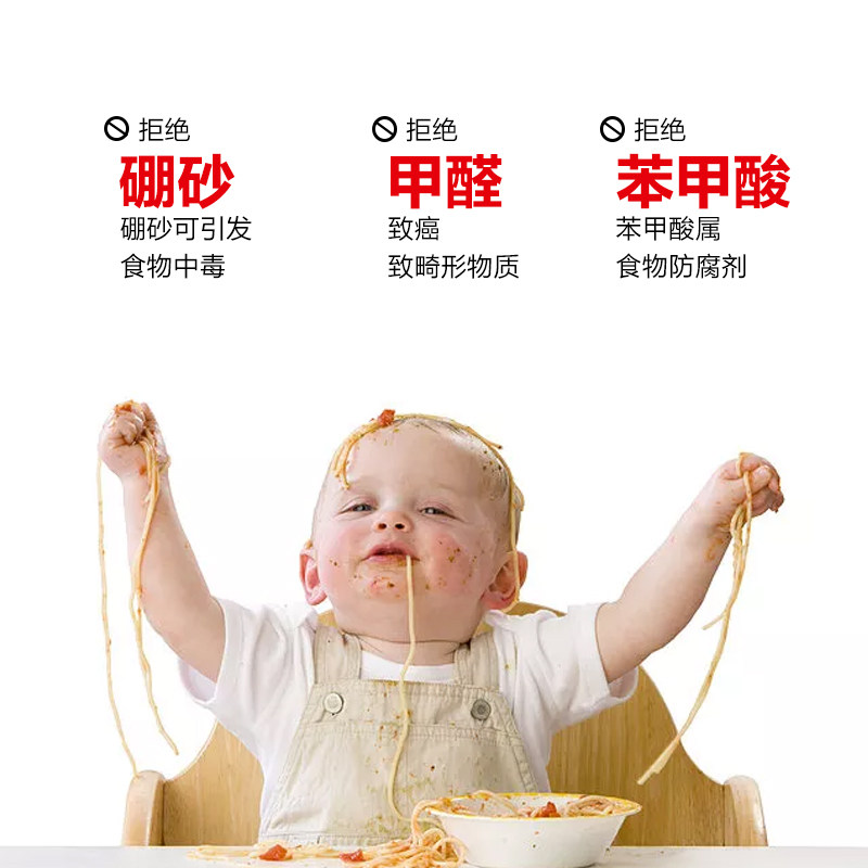面条机家用小型电动压面机商用多功能全自动擀面皮馄饨皮饺子皮机