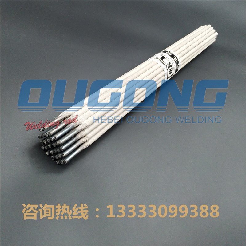 A402/E310-16N耐高温不锈钢焊条高温异种钢310不锈钢焊条