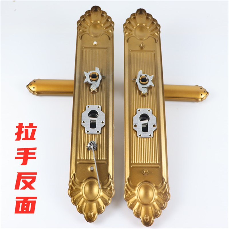 防盗门锁具拉手门锁大门锁双开门锁壳通用型烤漆通用型把手