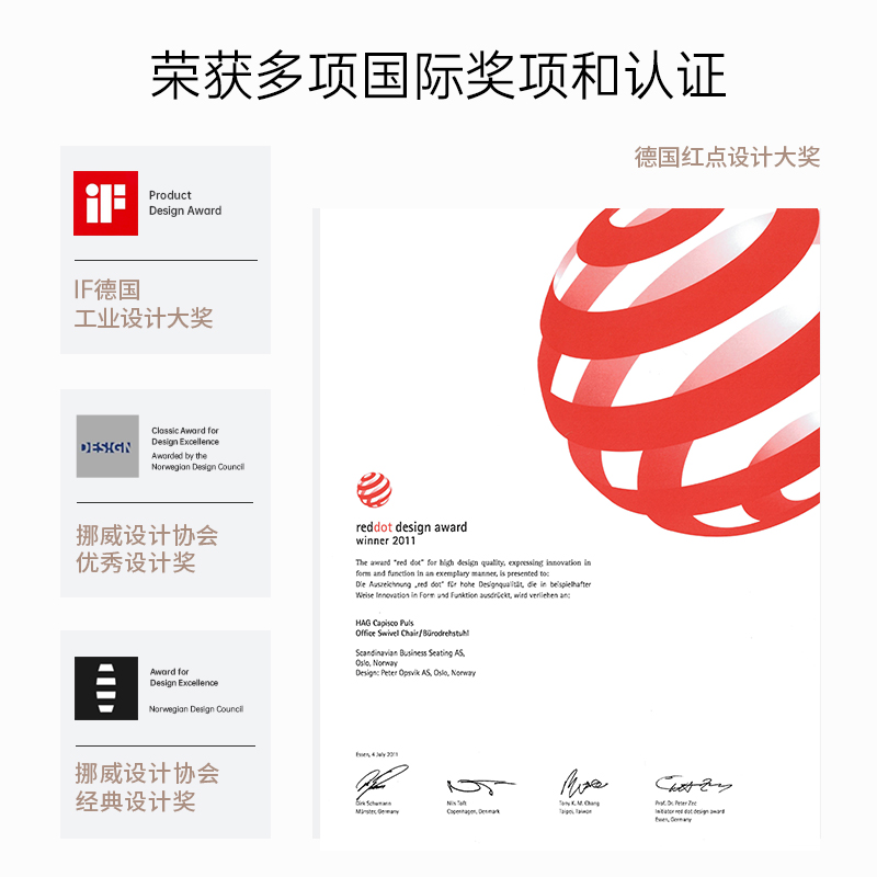 HAG儿童学习椅写字椅 家用矫正坐姿座椅学生靠背椅子可调节升降