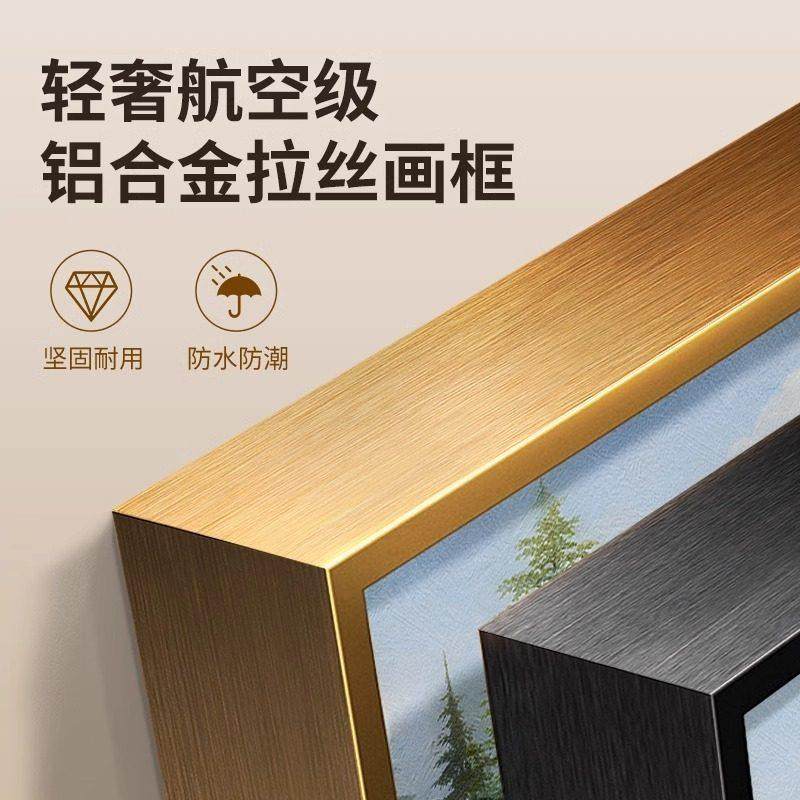 聚宝盆山水画客厅挂画现代简约三联装饰画沙发背景墙2024新款壁画,家居饰品,现代装饰画,淘宝优惠券,粉丝福利购,淘宝优惠卷