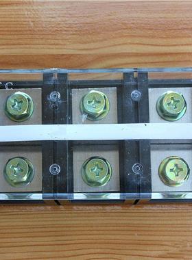 TC-4003固定大电流接线柱端子排分线器400A3位铜件配电箱三进三出