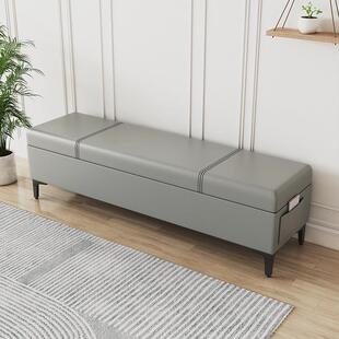 换鞋凳家用门口储物长条凳衣帽间客厅软包沙发凳床尾凳可坐收纳凳