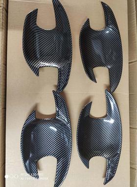 普锐斯PRIUS 10 12 15 16款30系碳纤维门碗门拉手贴黑色把手装饰