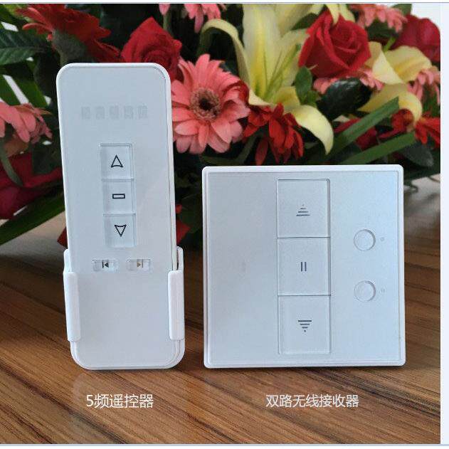 86型交流转直流24V无线接收器/电动窗帘、电动银幕、24V电机控制